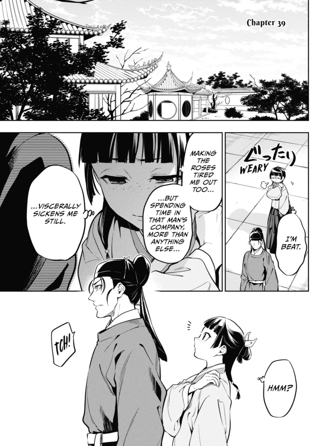 The Apothecary Diaries