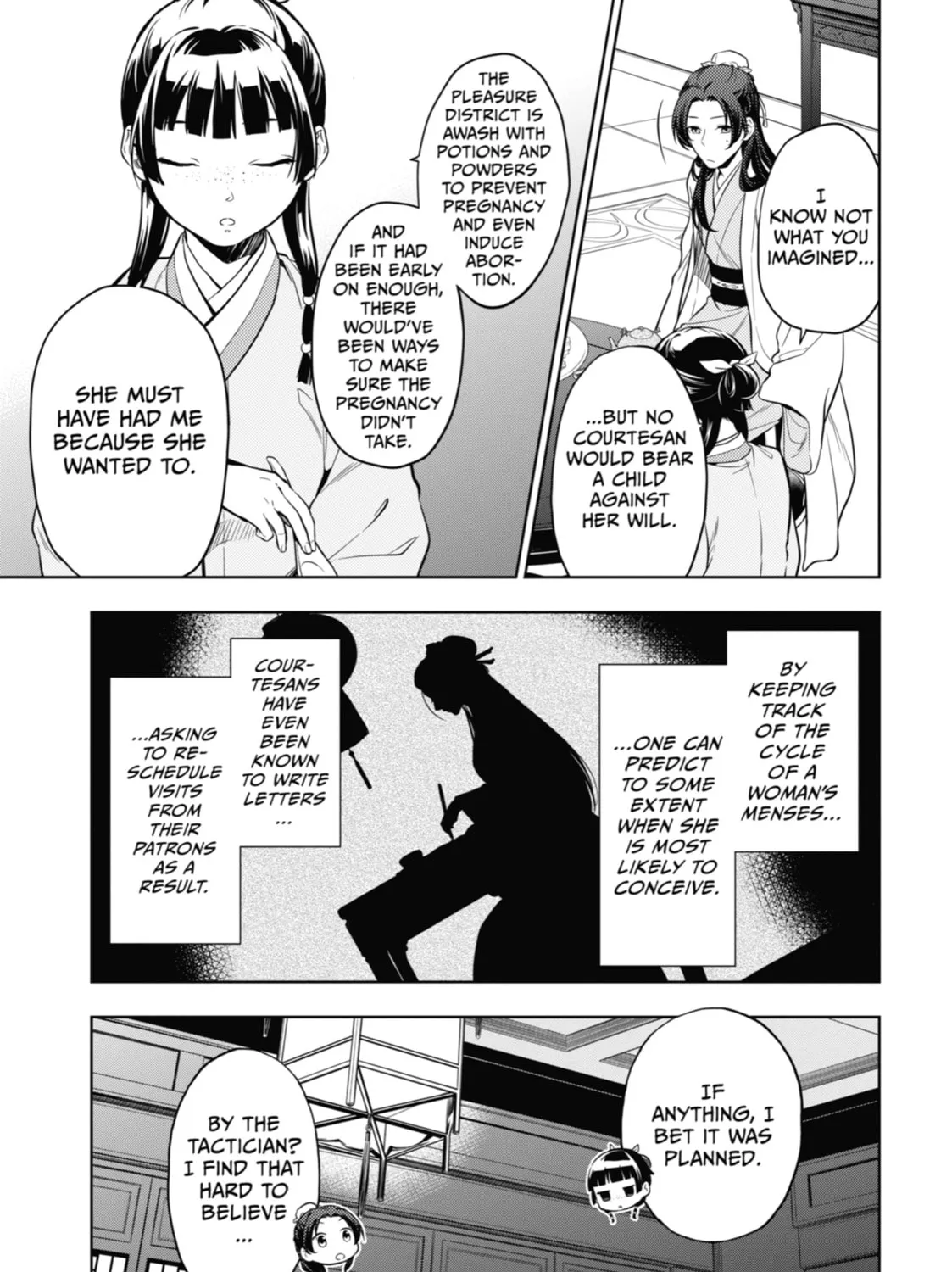 The Apothecary Diaries