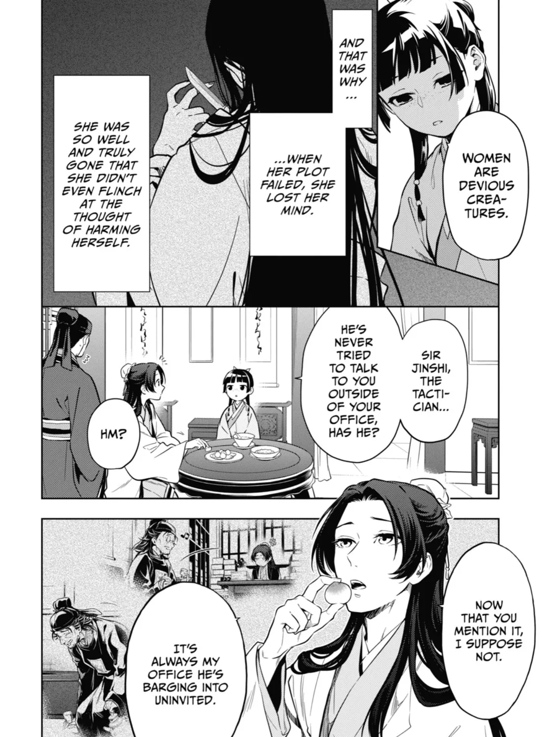 The Apothecary Diaries