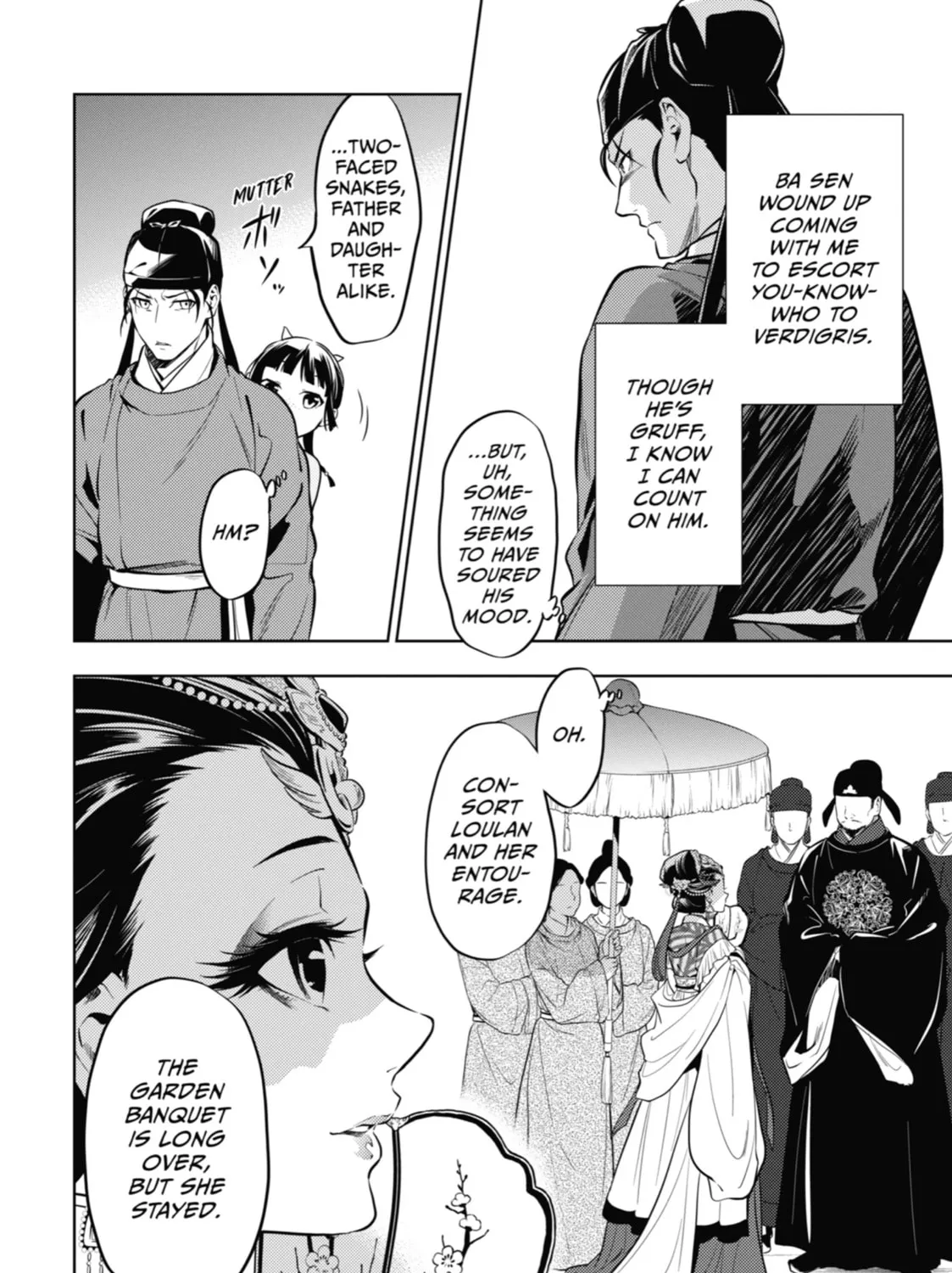 The Apothecary Diaries