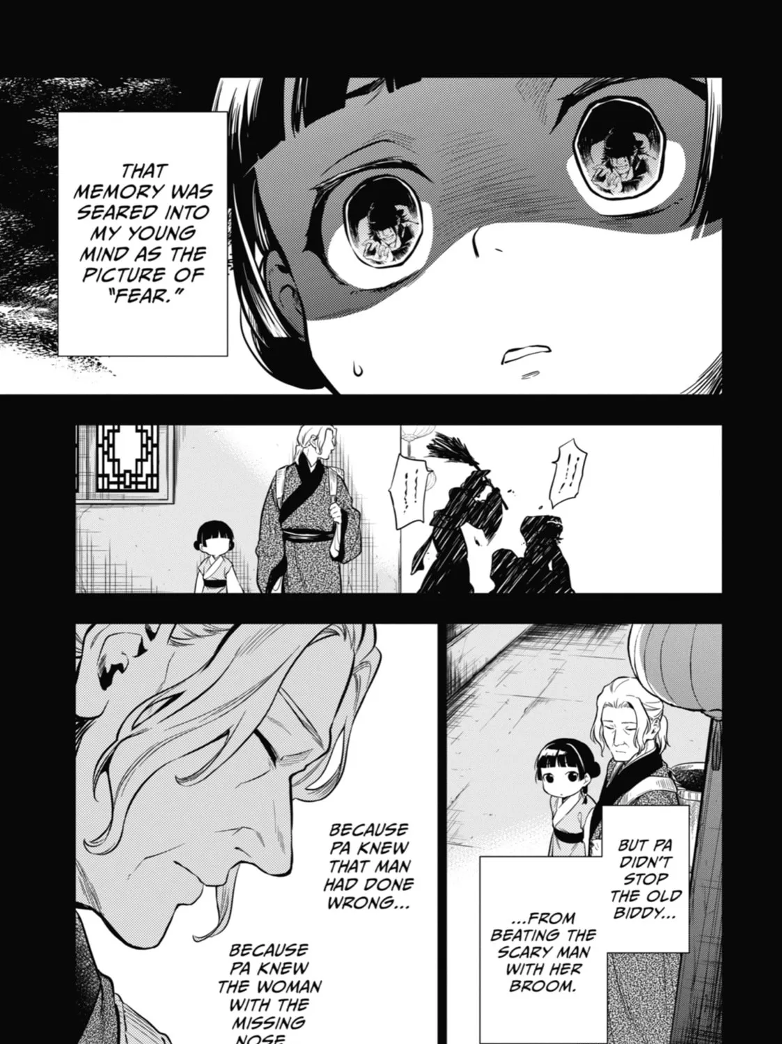 The Apothecary Diaries