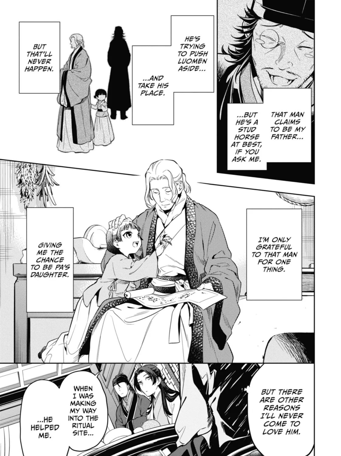 The Apothecary Diaries