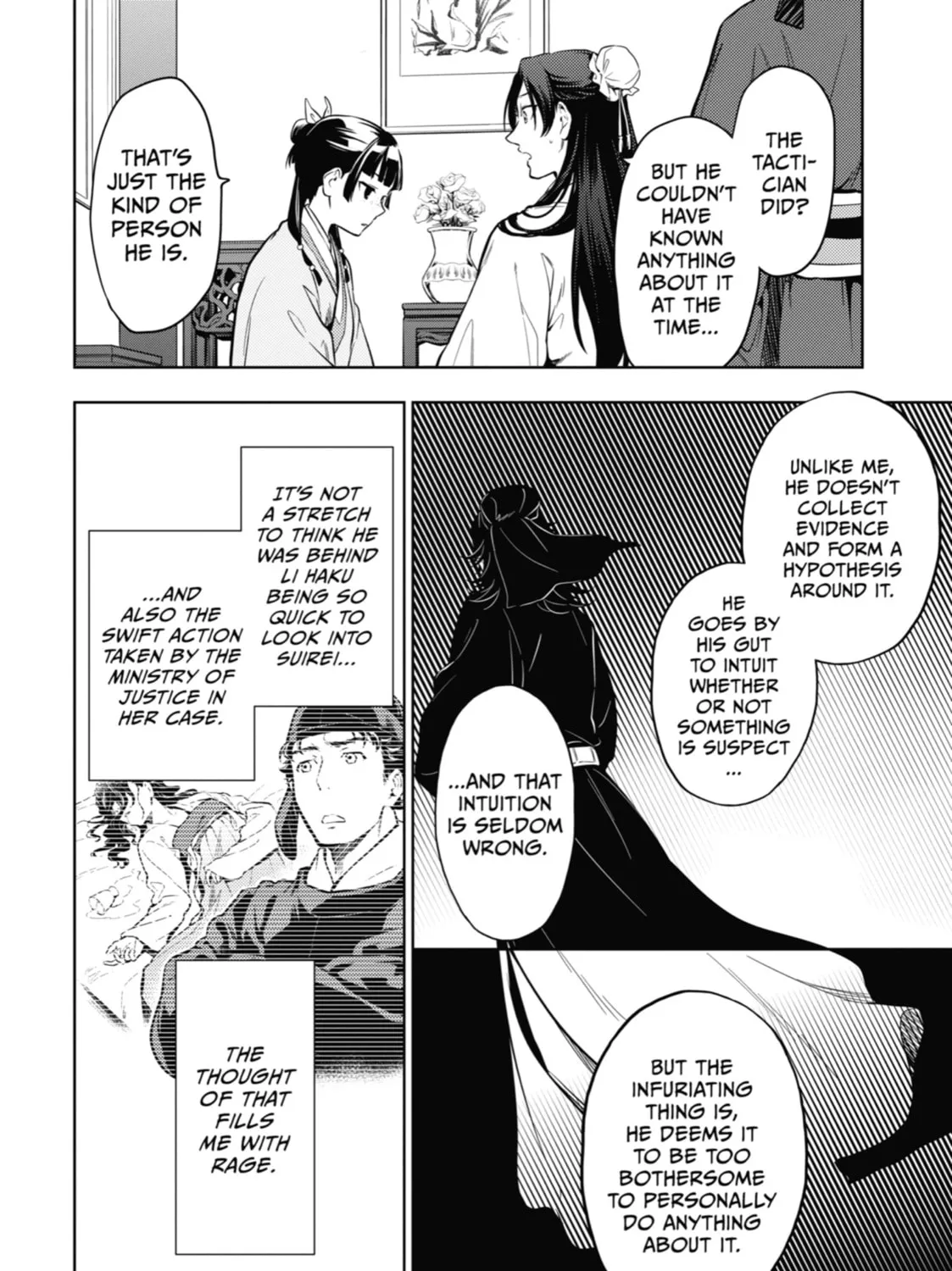 The Apothecary Diaries