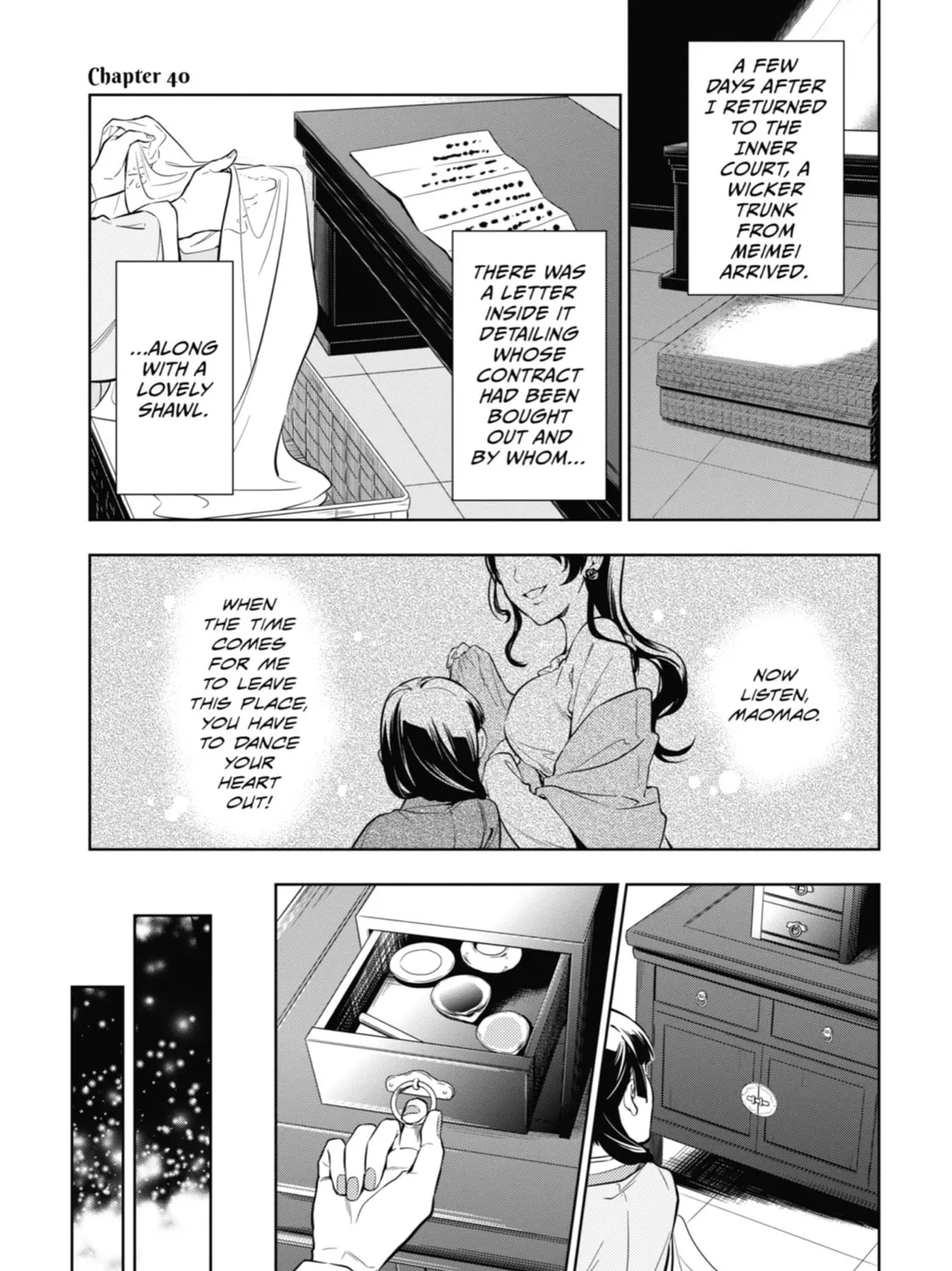 The Apothecary Diaries