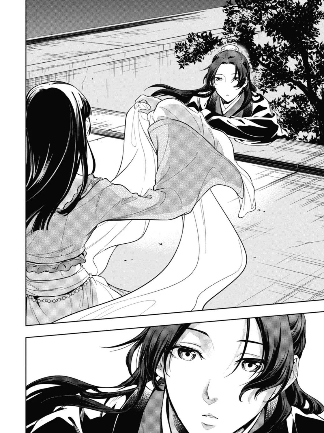 The Apothecary Diaries