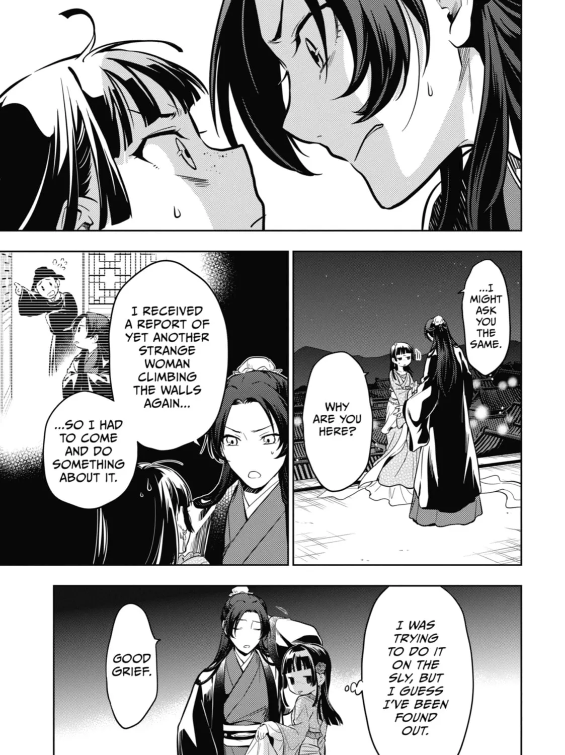 The Apothecary Diaries