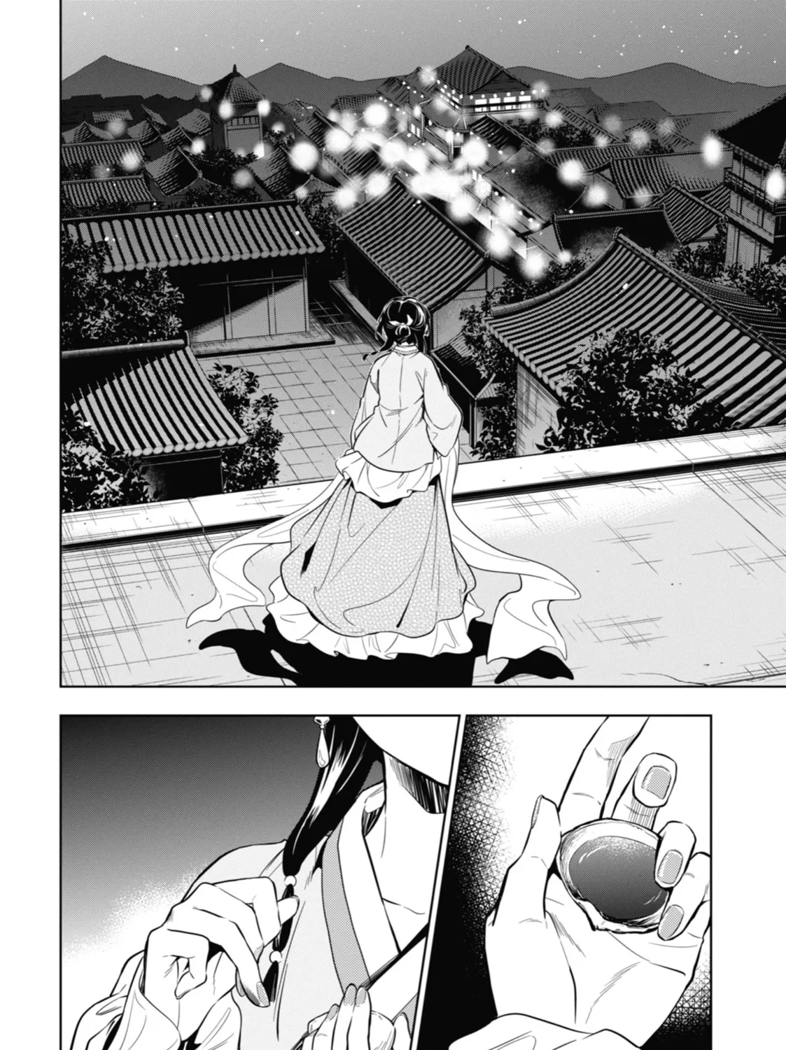 The Apothecary Diaries