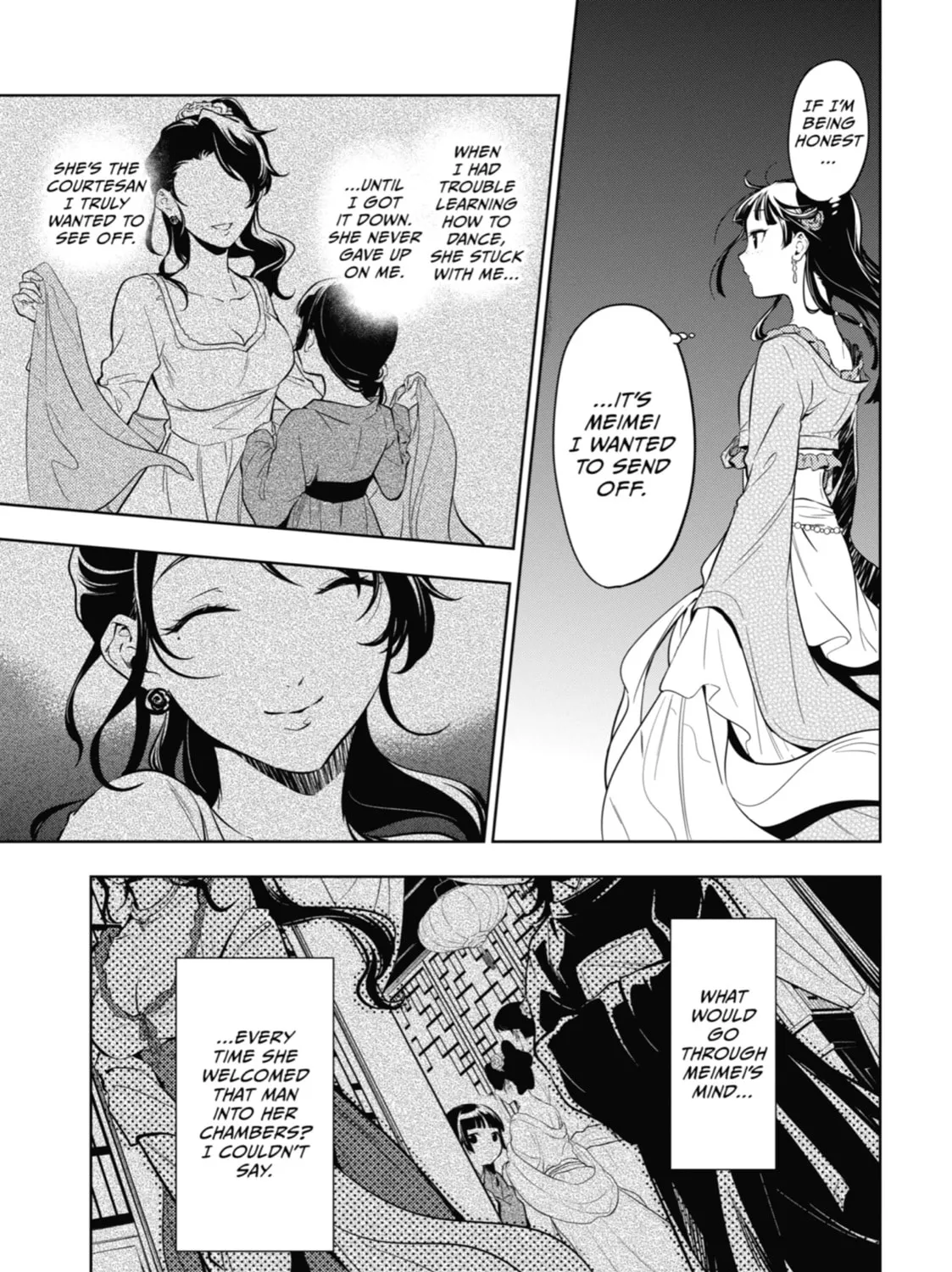 The Apothecary Diaries