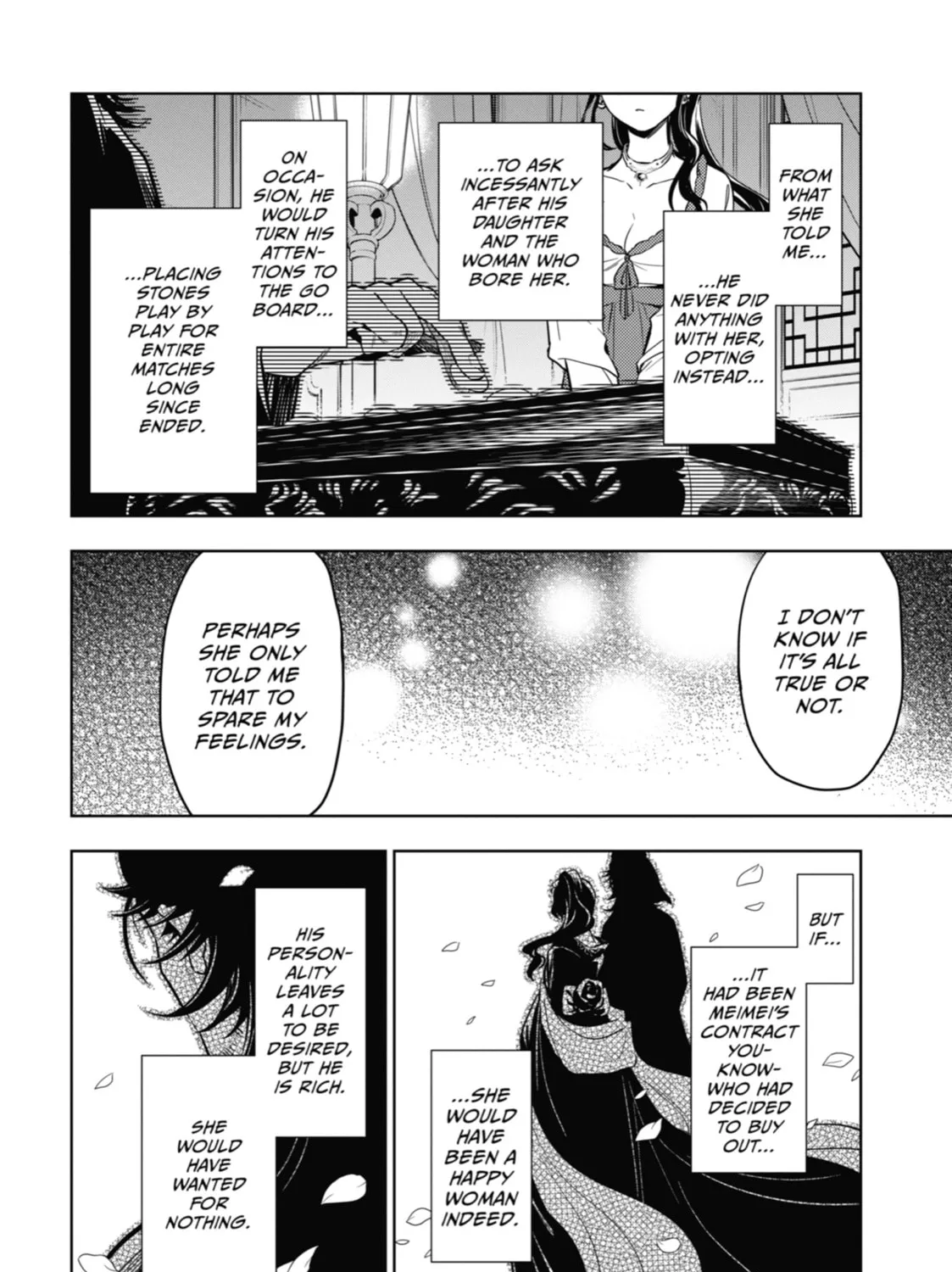 The Apothecary Diaries