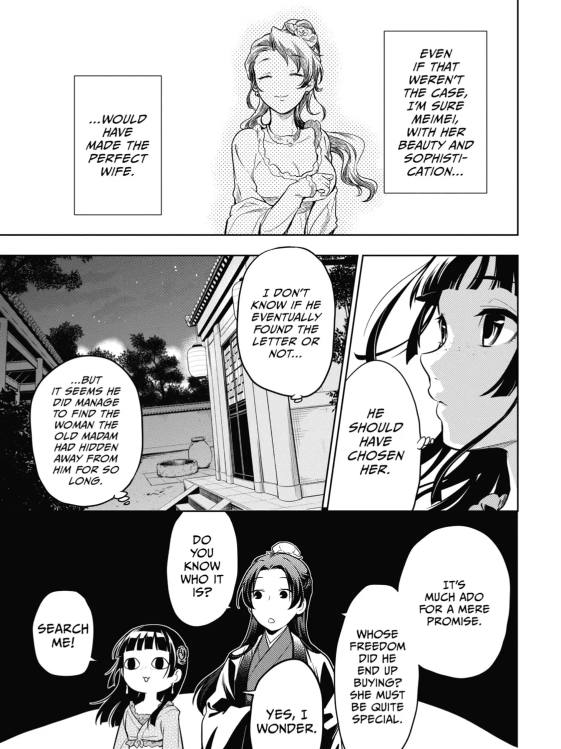 The Apothecary Diaries