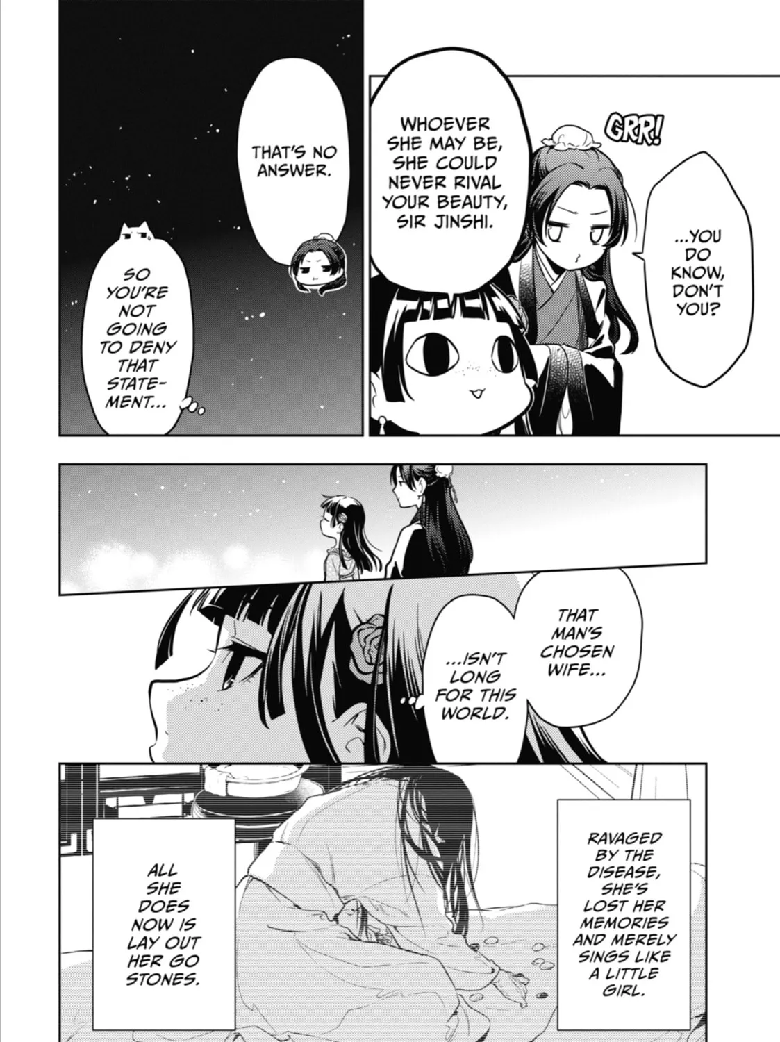 The Apothecary Diaries