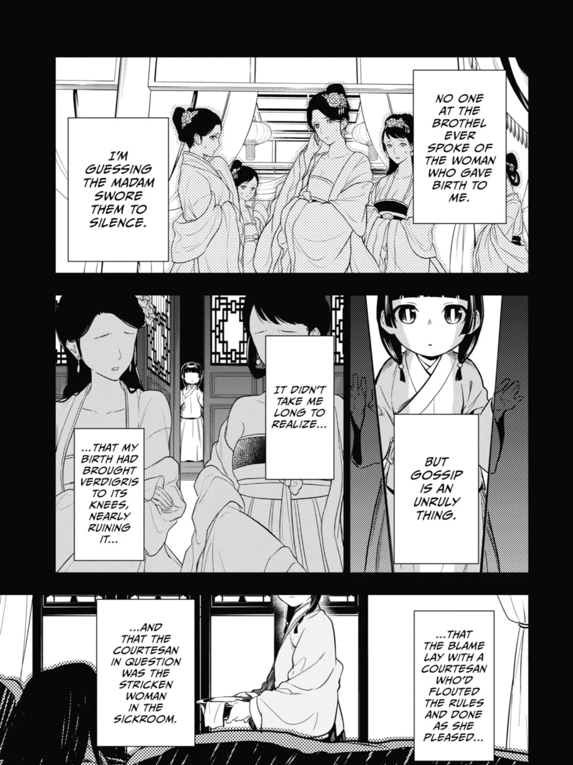 The Apothecary Diaries