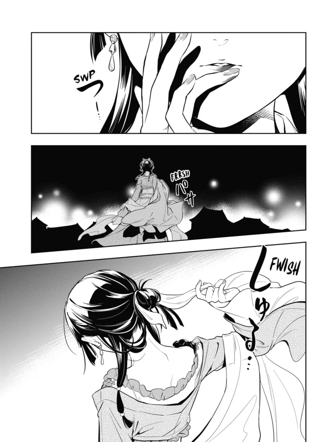 The Apothecary Diaries