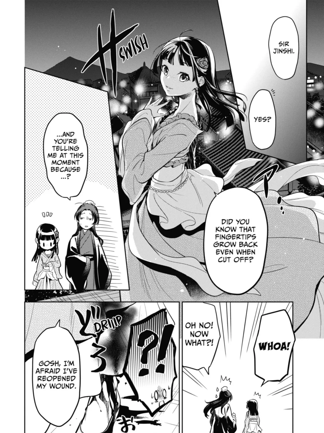 The Apothecary Diaries