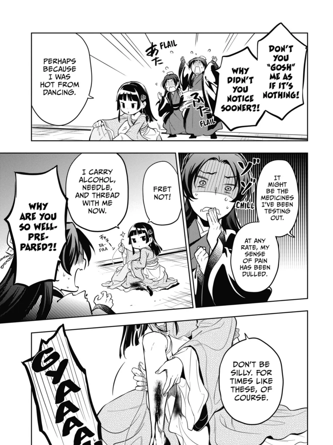 The Apothecary Diaries