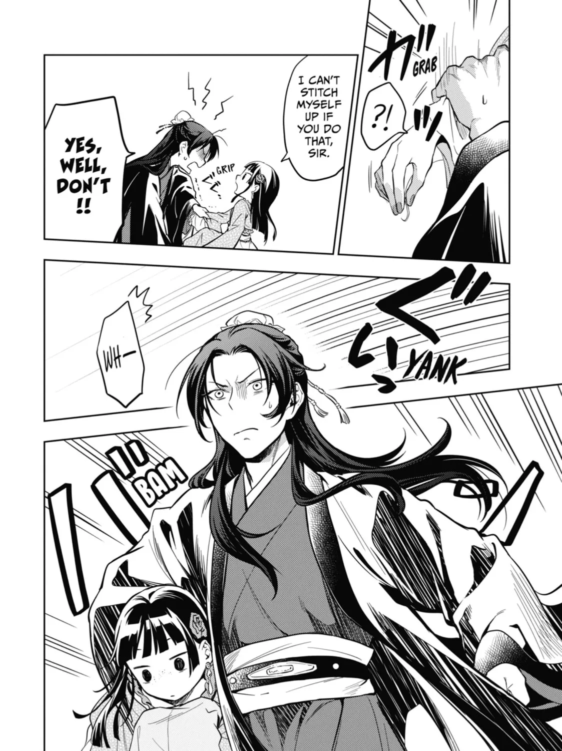 The Apothecary Diaries