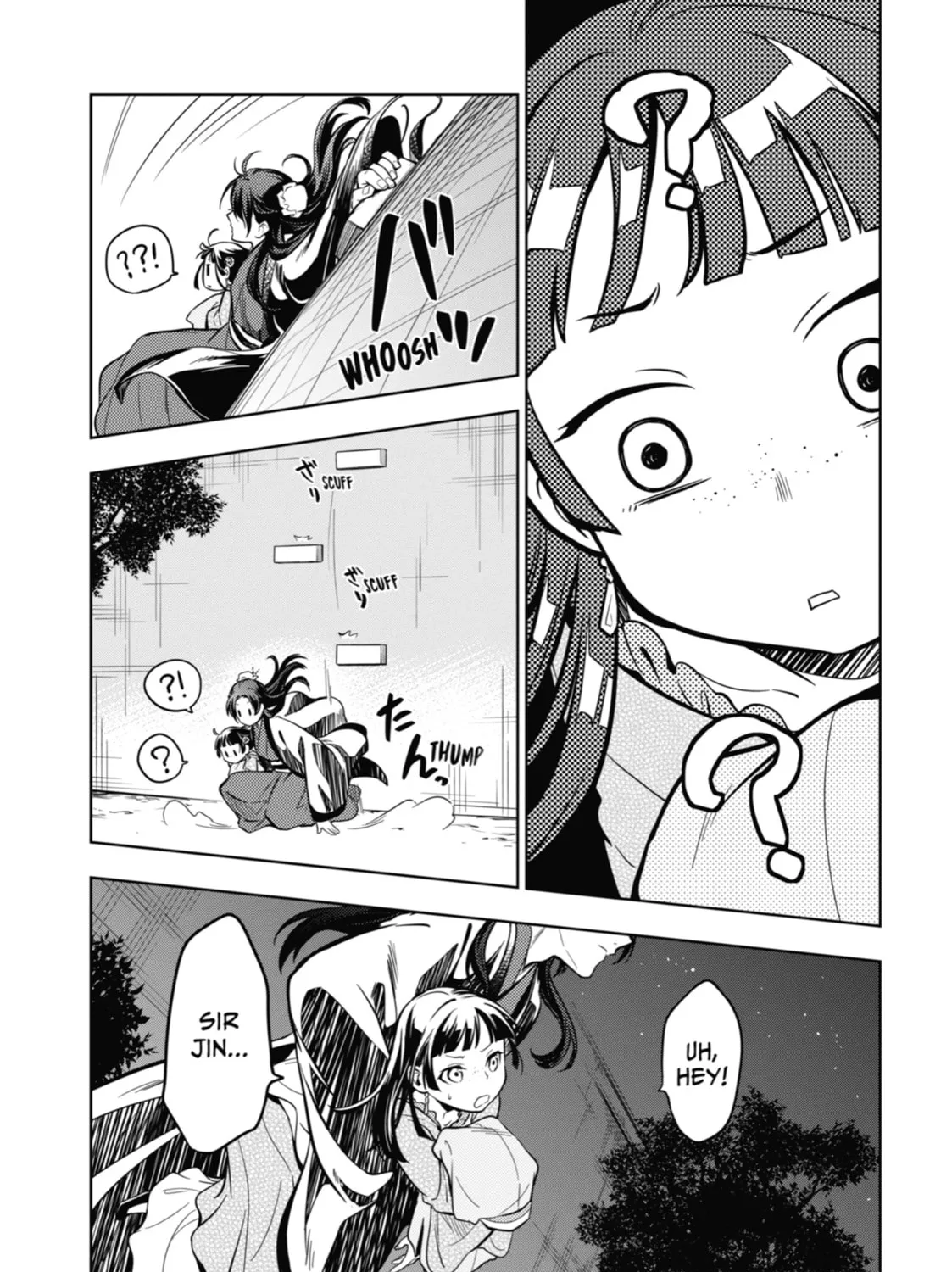 The Apothecary Diaries