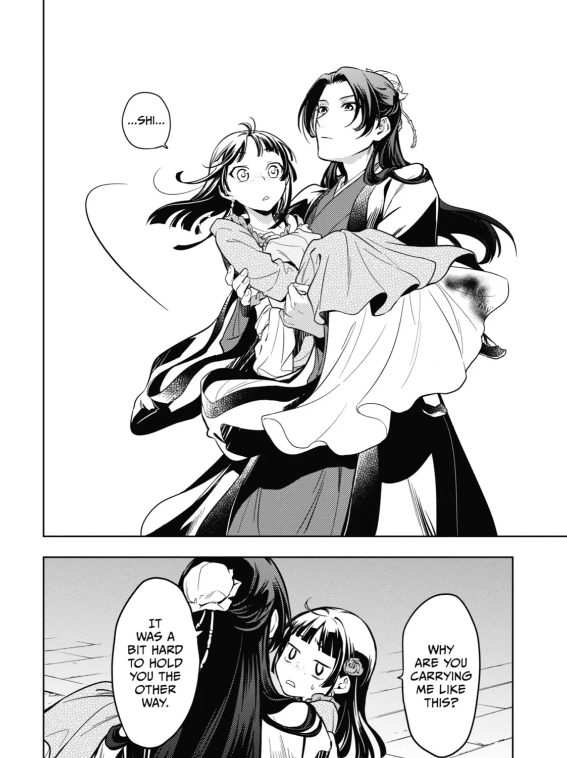 The Apothecary Diaries