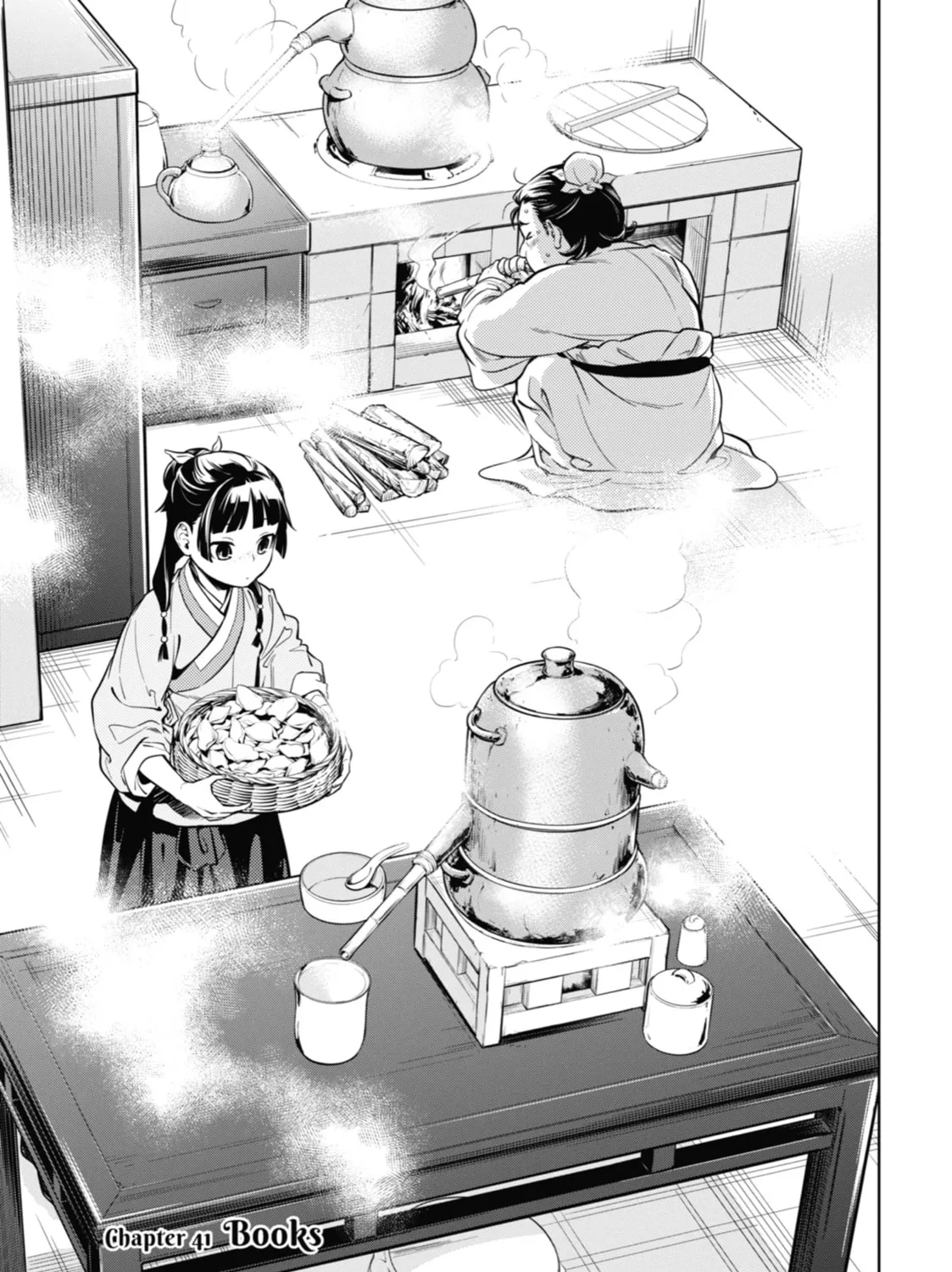 The Apothecary Diaries