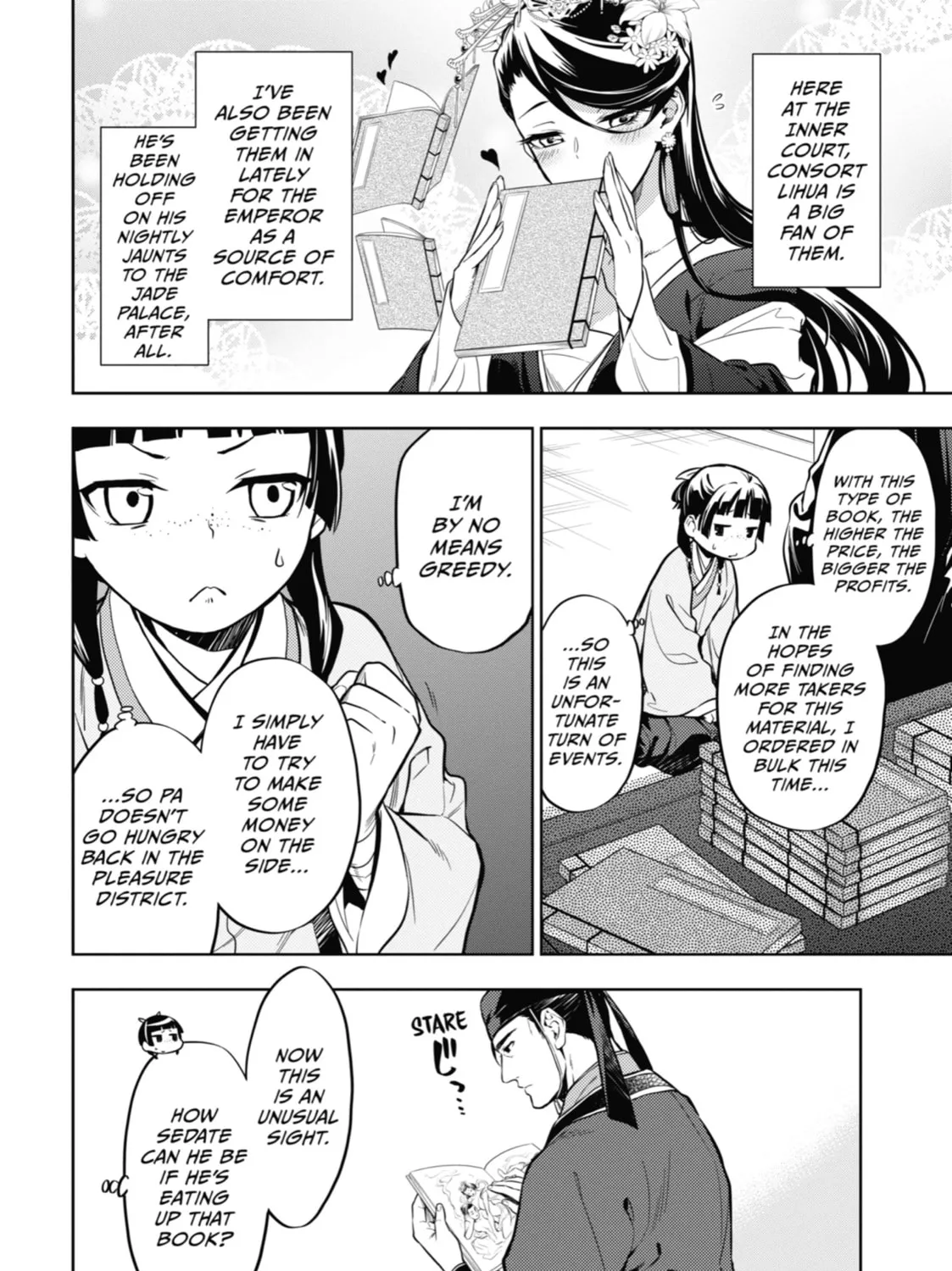 The Apothecary Diaries