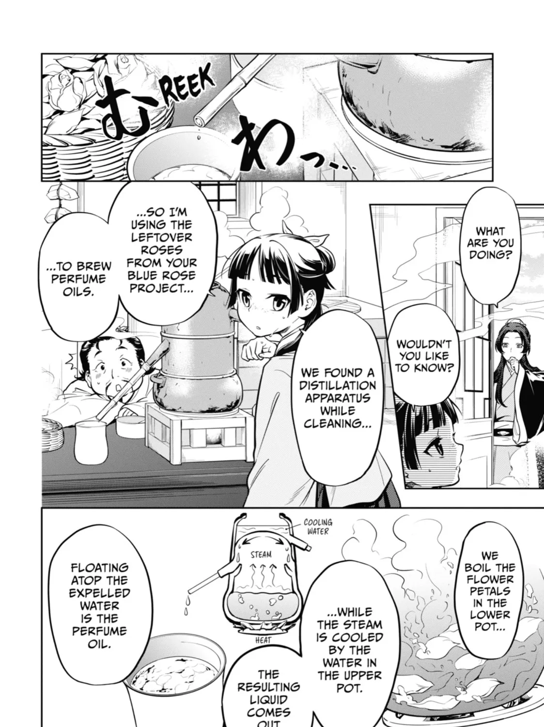 The Apothecary Diaries