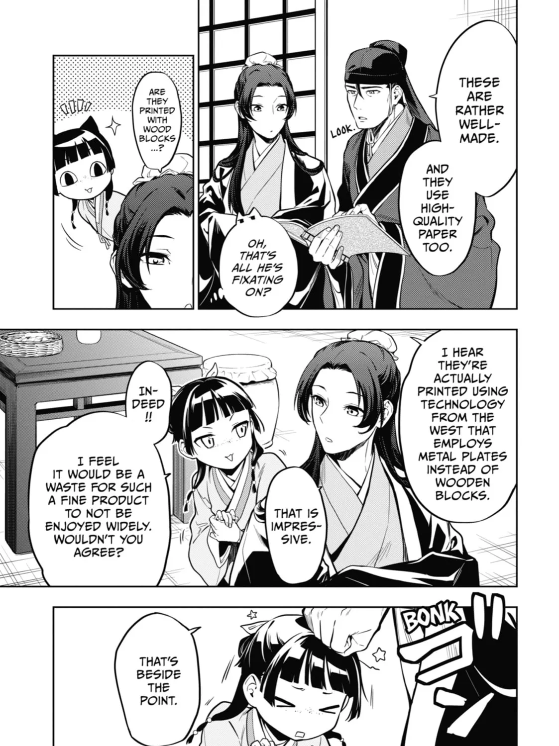 The Apothecary Diaries