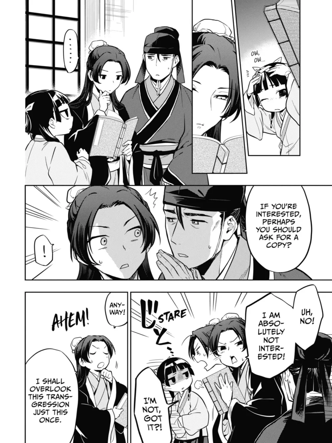 The Apothecary Diaries