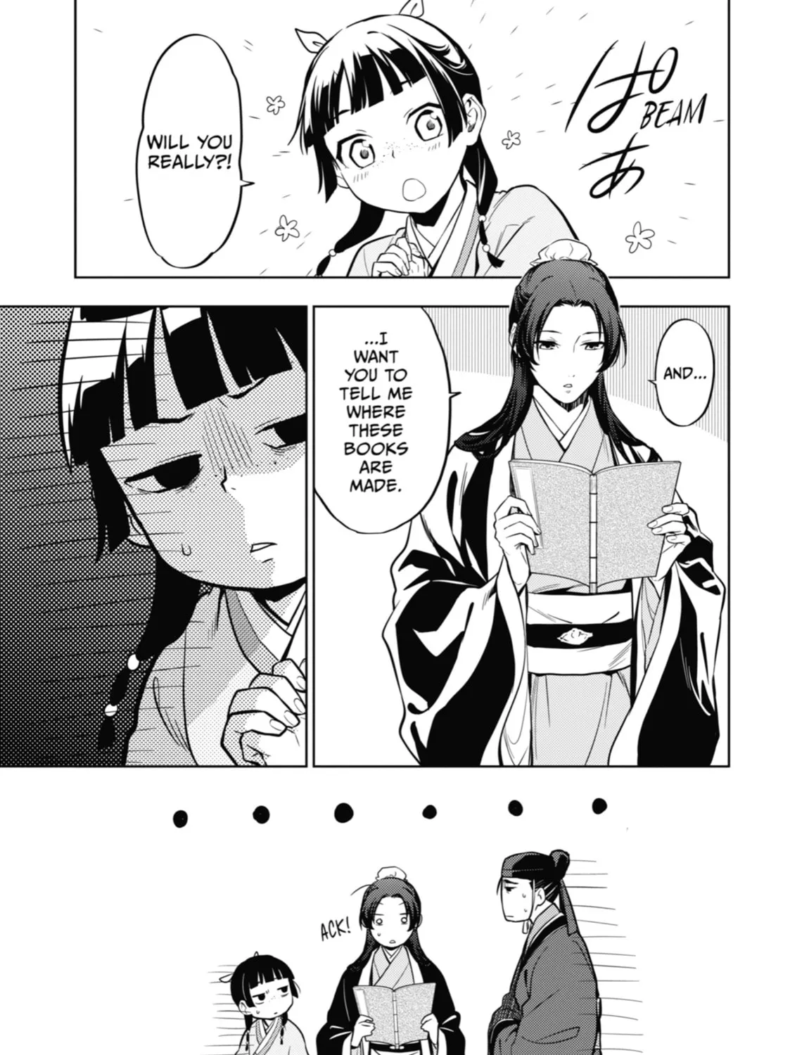 The Apothecary Diaries