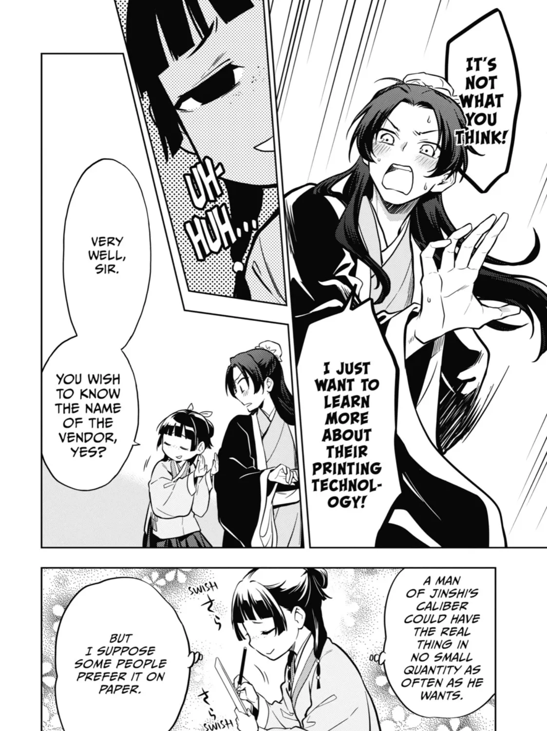 The Apothecary Diaries