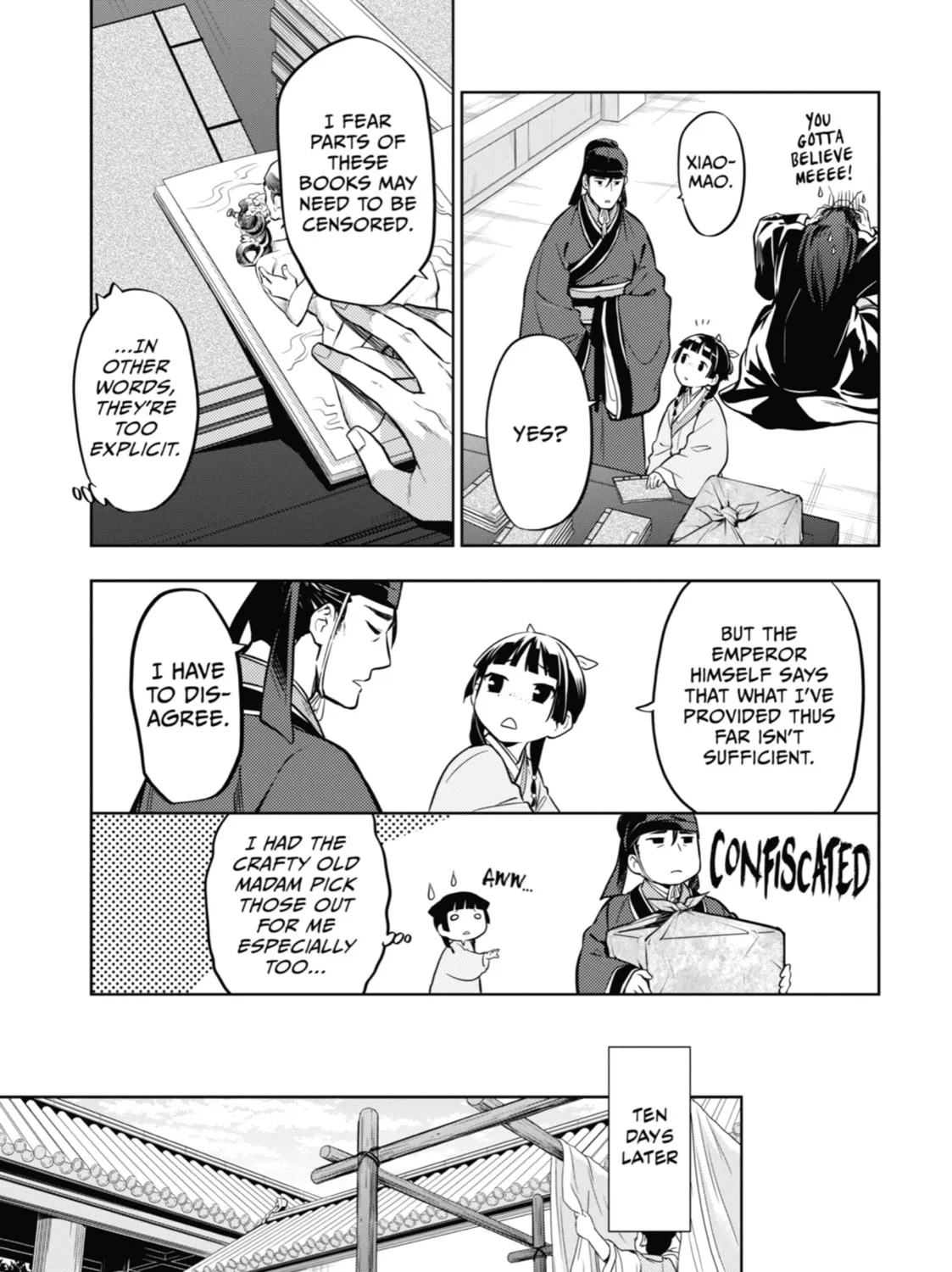 The Apothecary Diaries