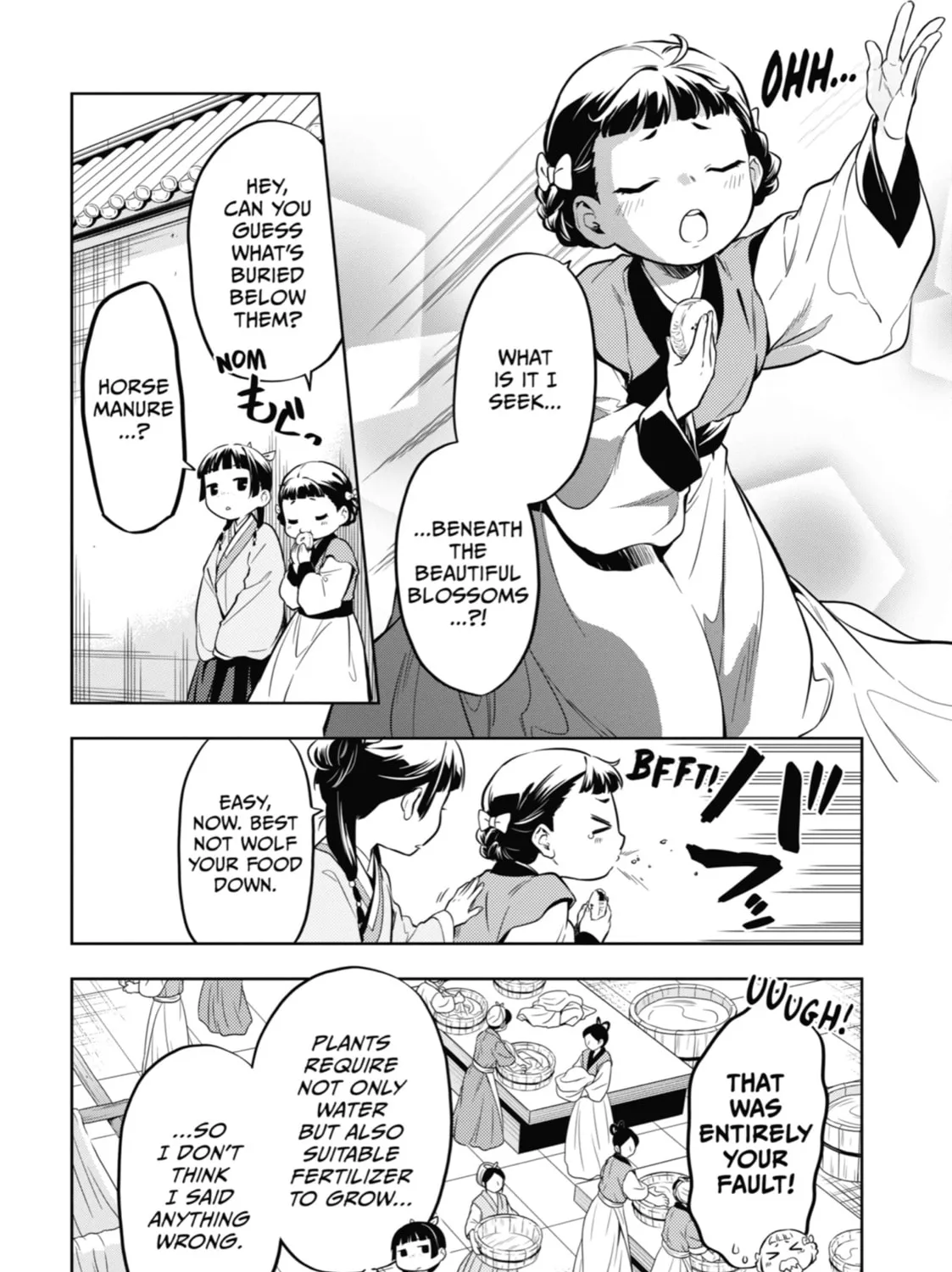 The Apothecary Diaries