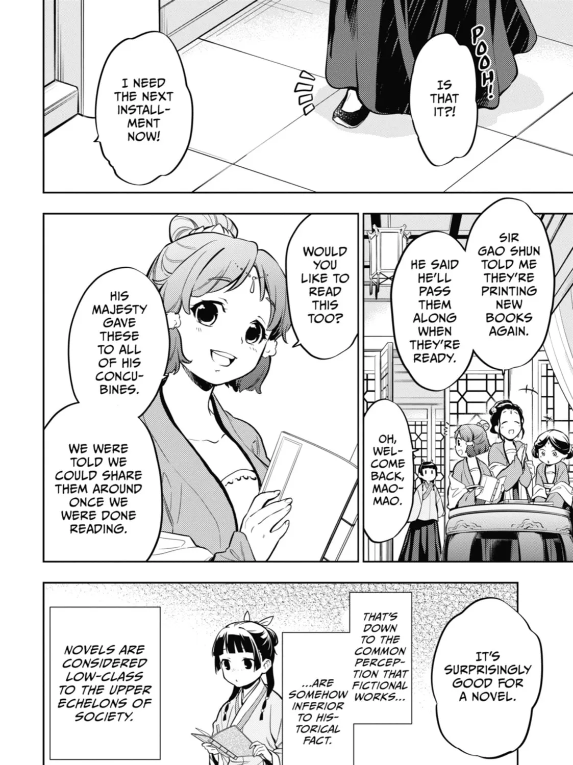 The Apothecary Diaries