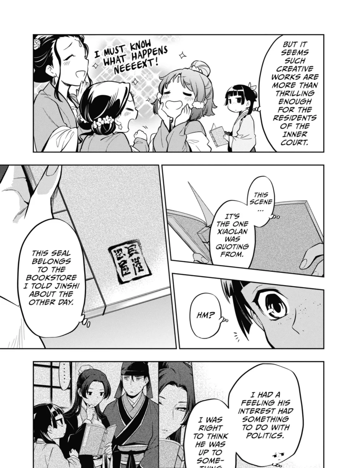 The Apothecary Diaries