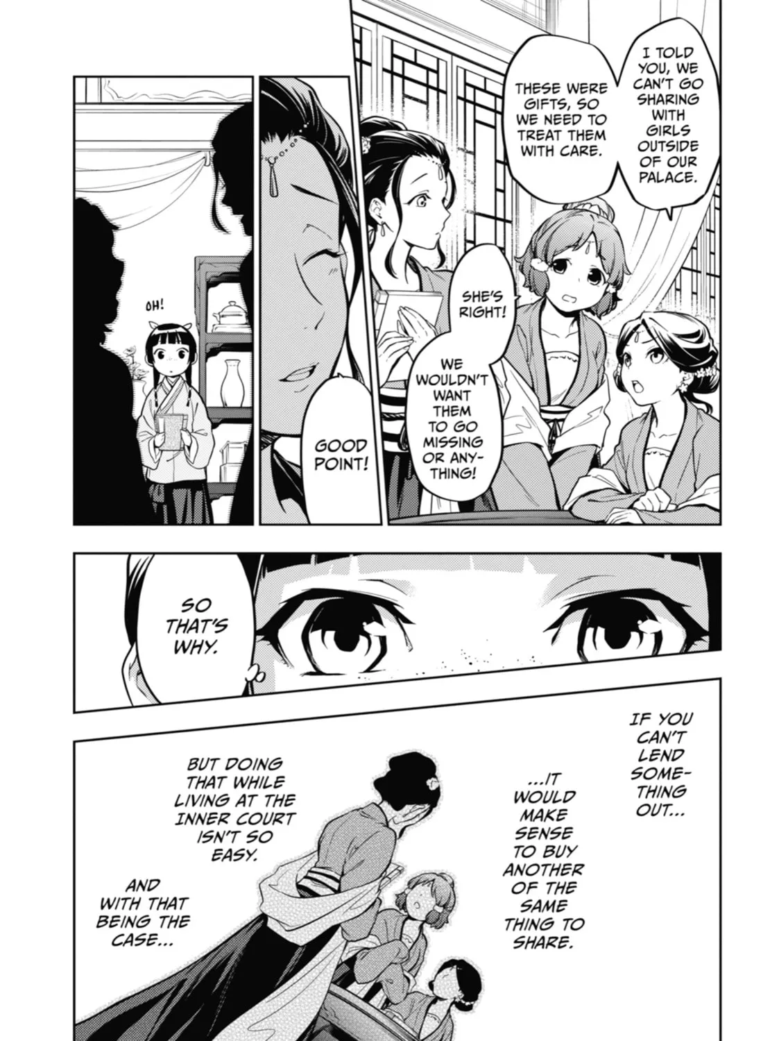 The Apothecary Diaries