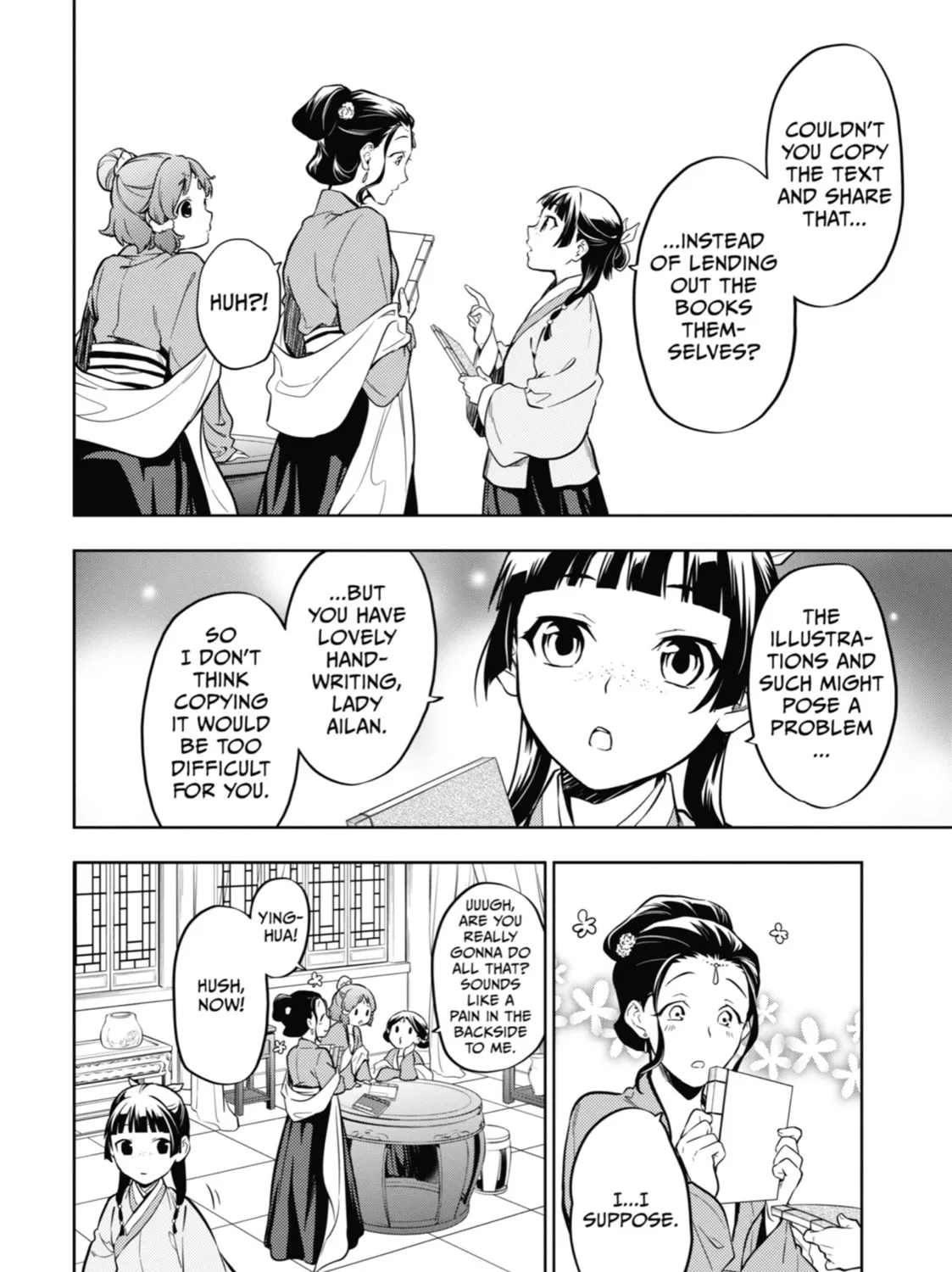 The Apothecary Diaries