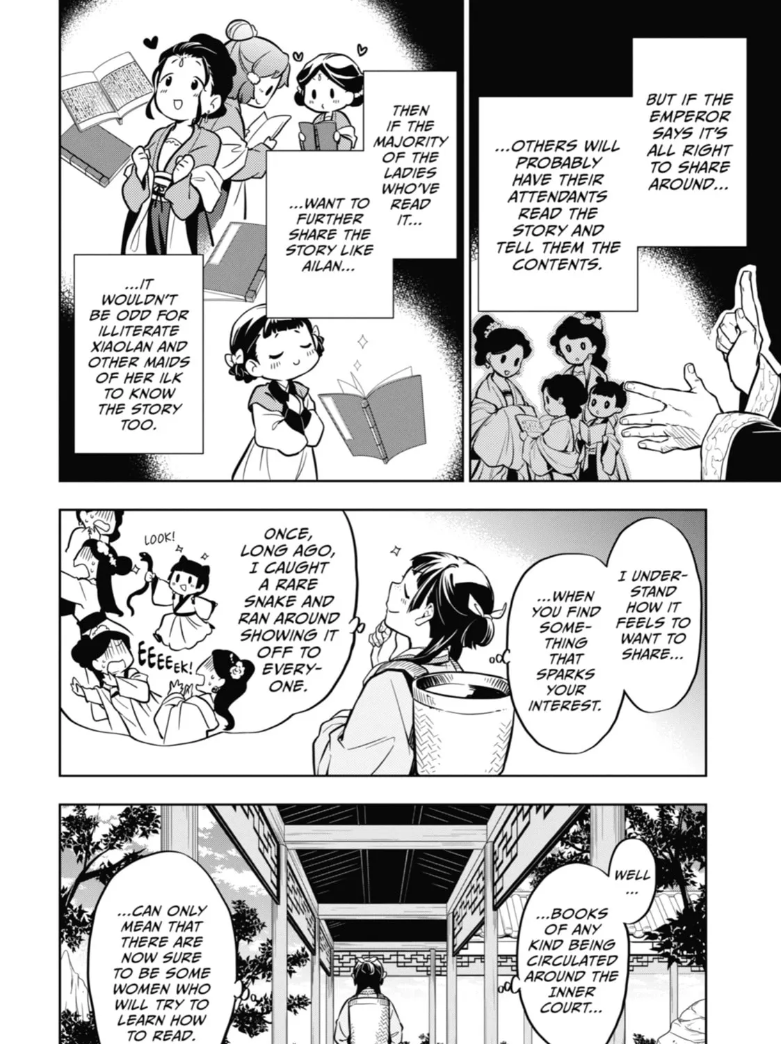 The Apothecary Diaries