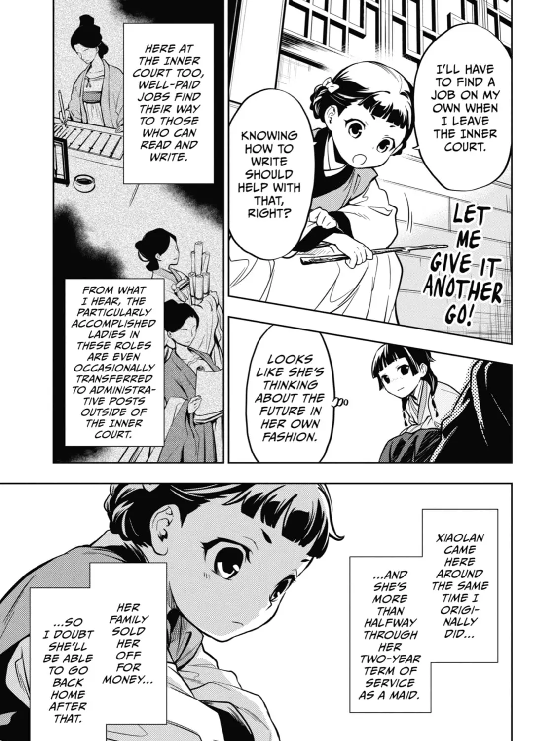 The Apothecary Diaries