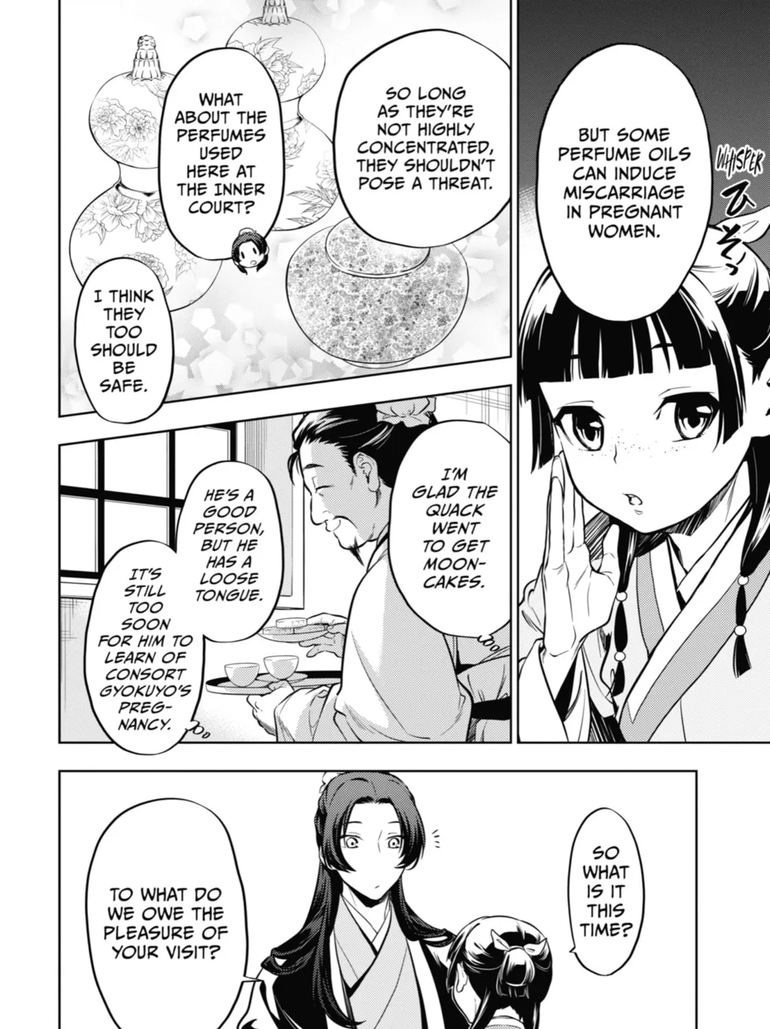 The Apothecary Diaries