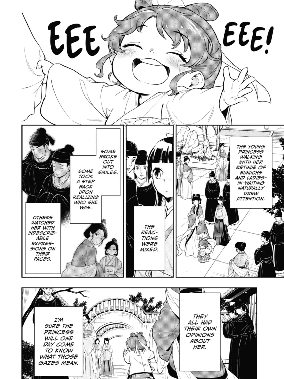 The Apothecary Diaries