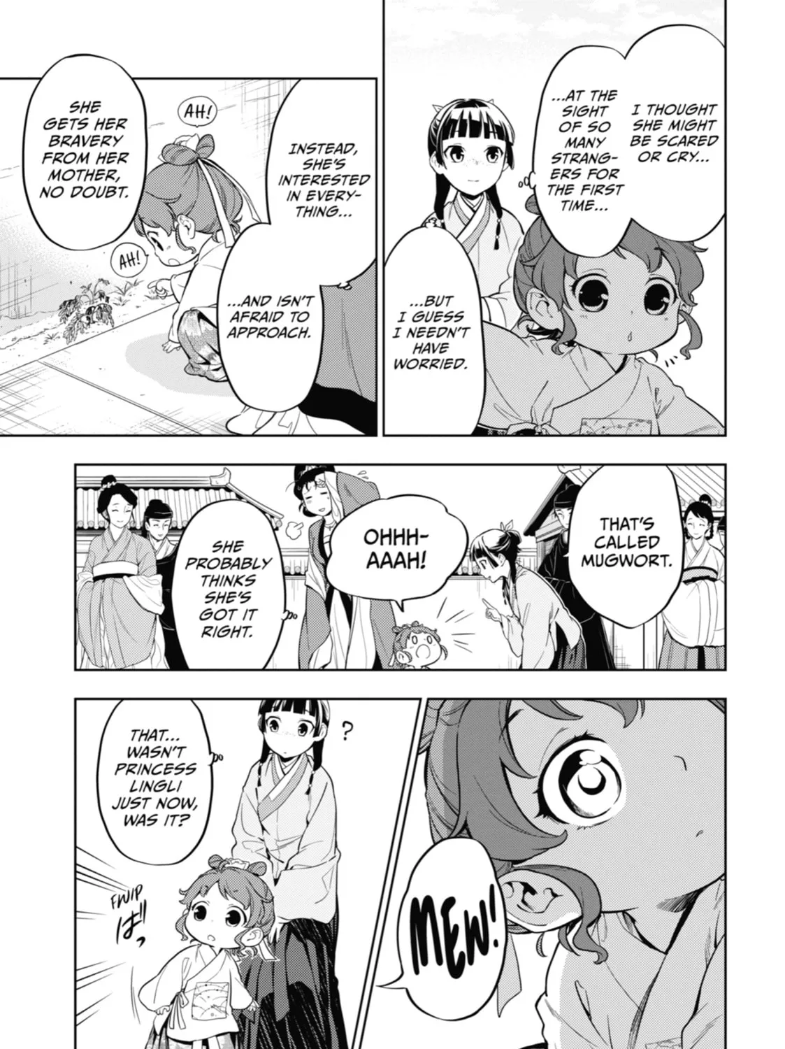 The Apothecary Diaries