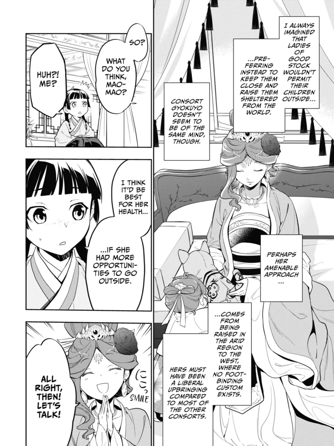 The Apothecary Diaries