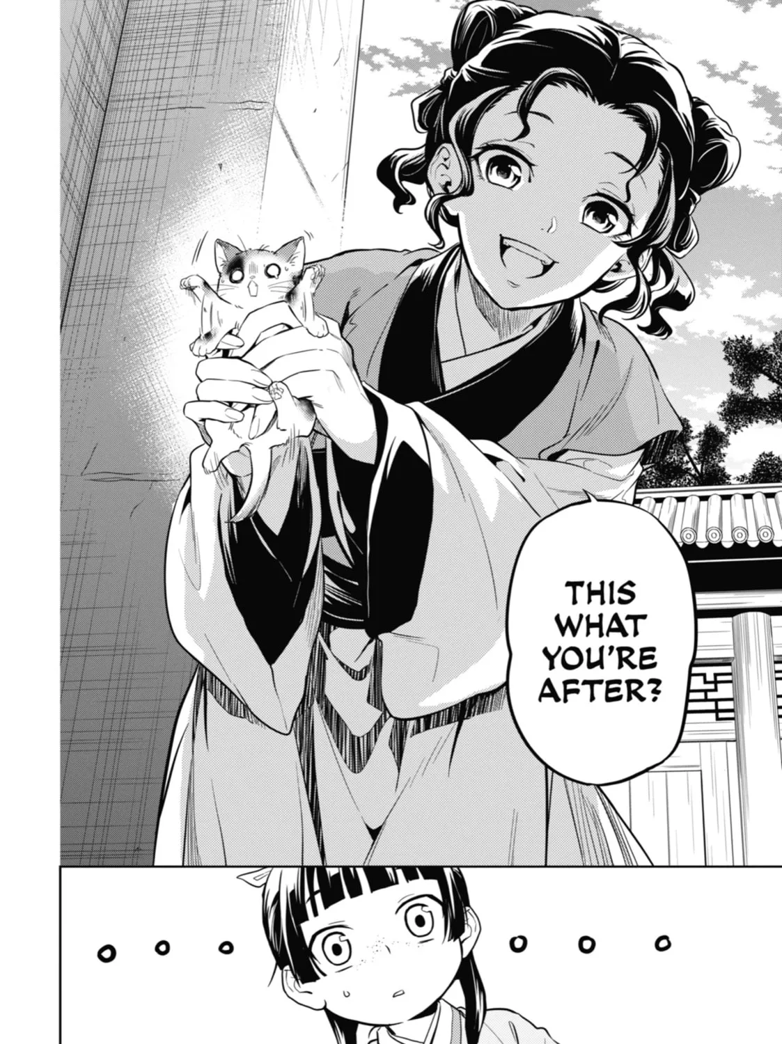 The Apothecary Diaries