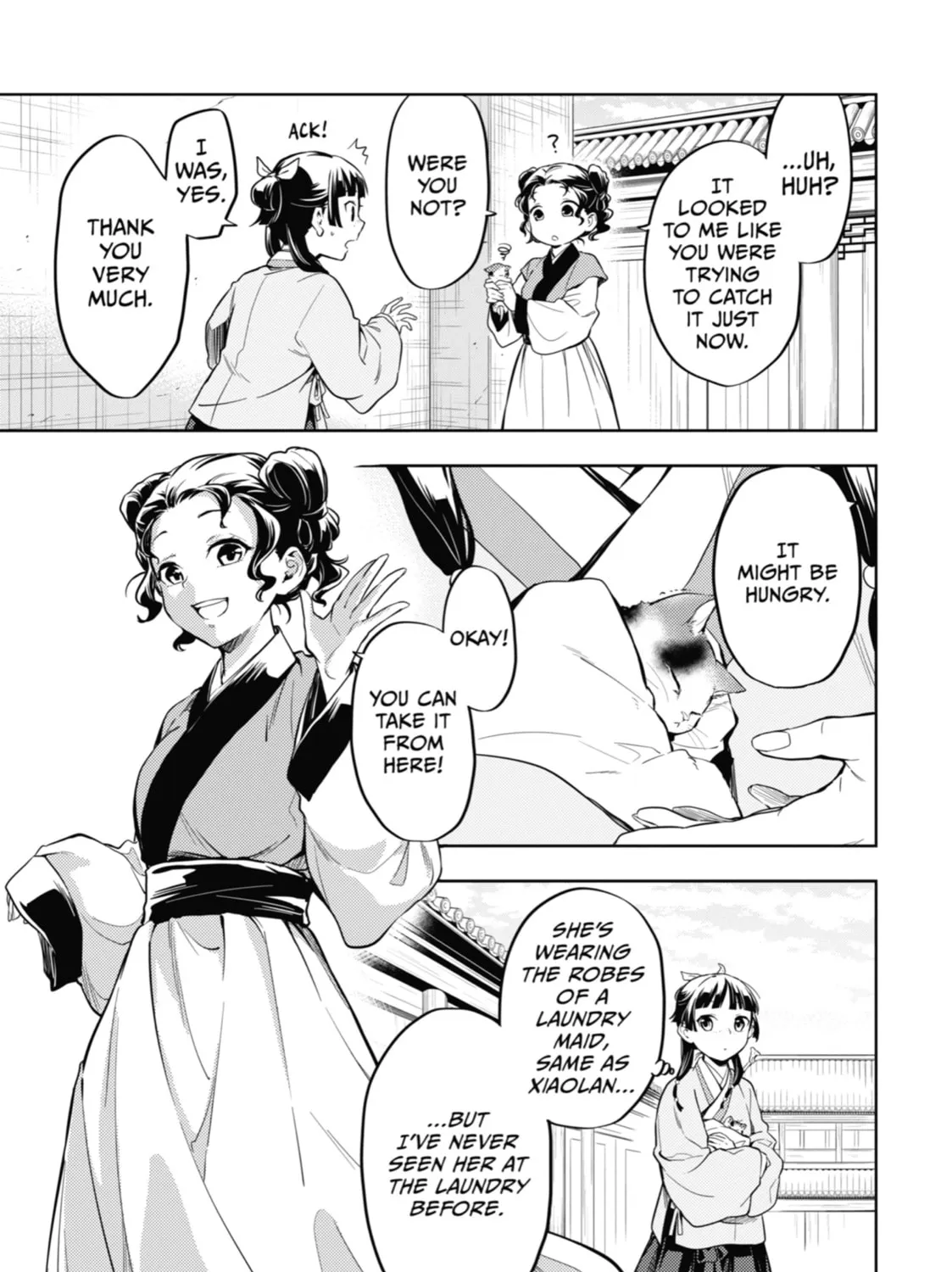 The Apothecary Diaries