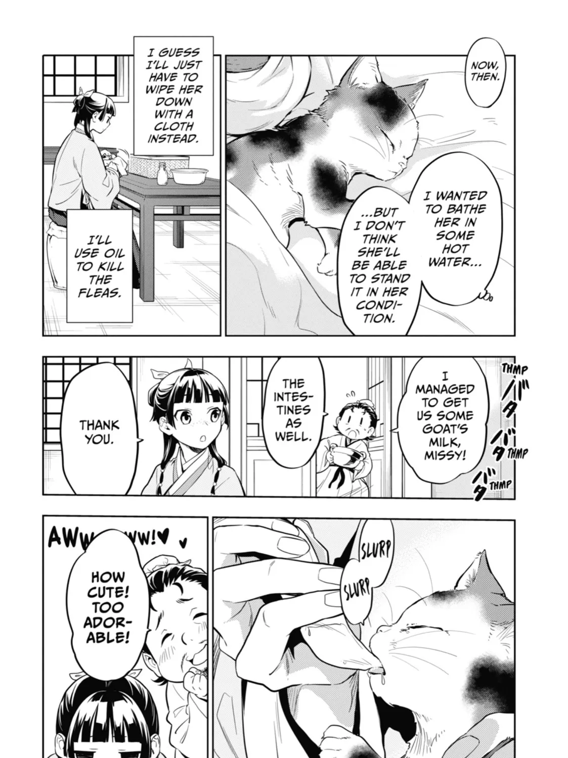 The Apothecary Diaries