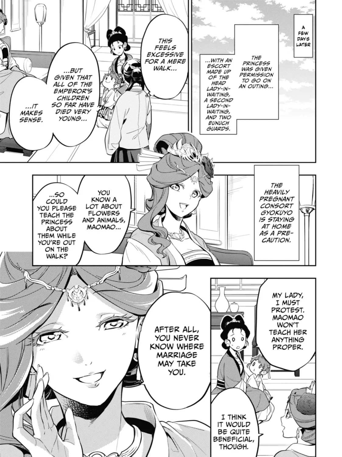 The Apothecary Diaries