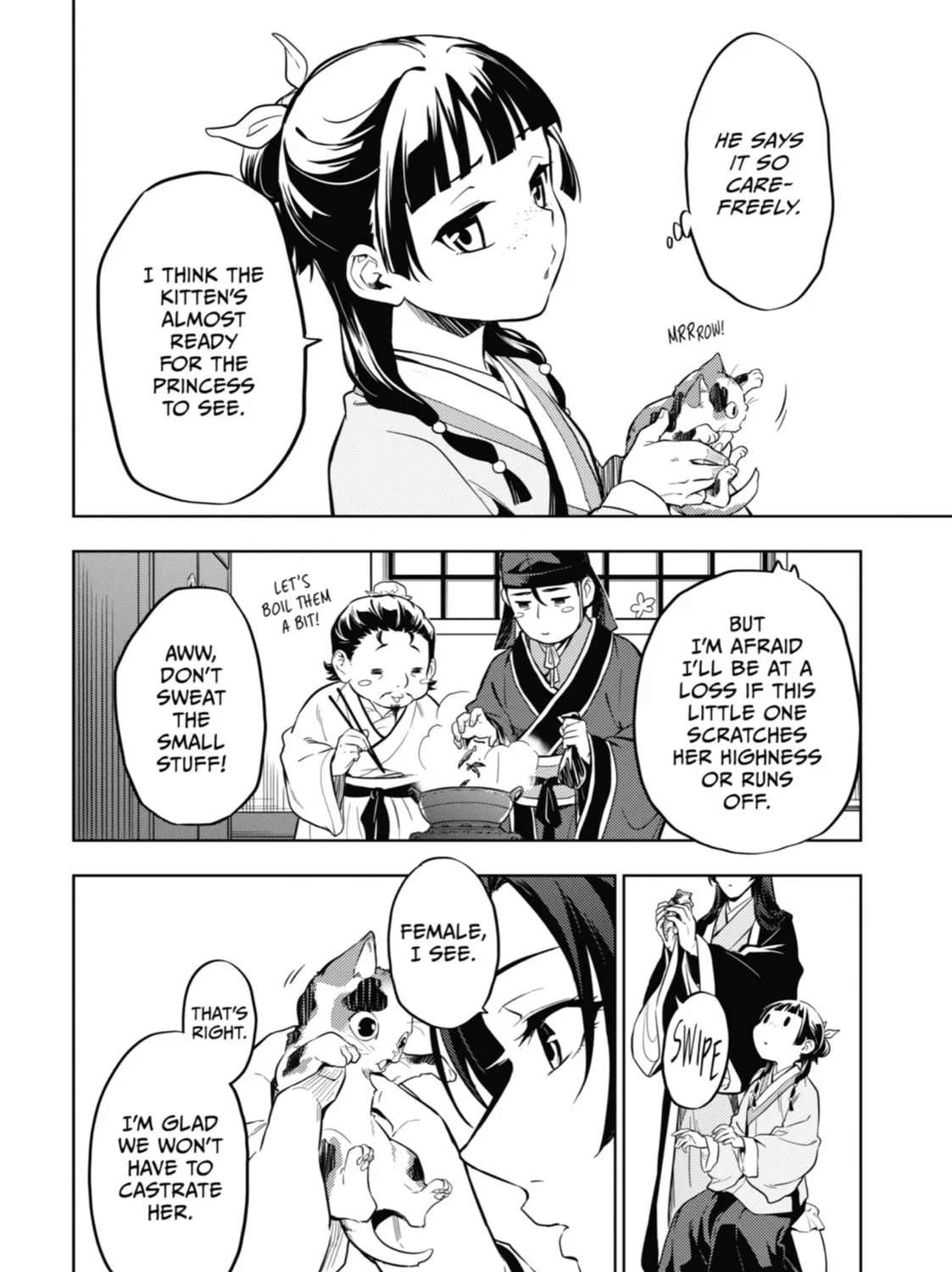 The Apothecary Diaries