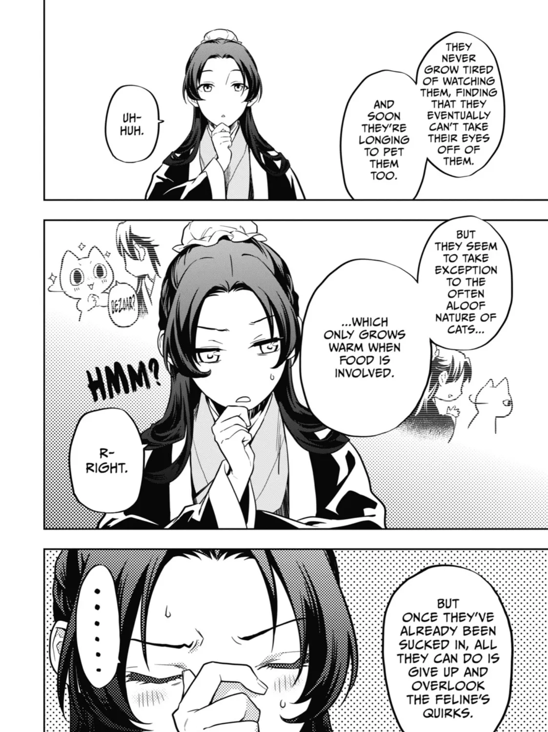 The Apothecary Diaries