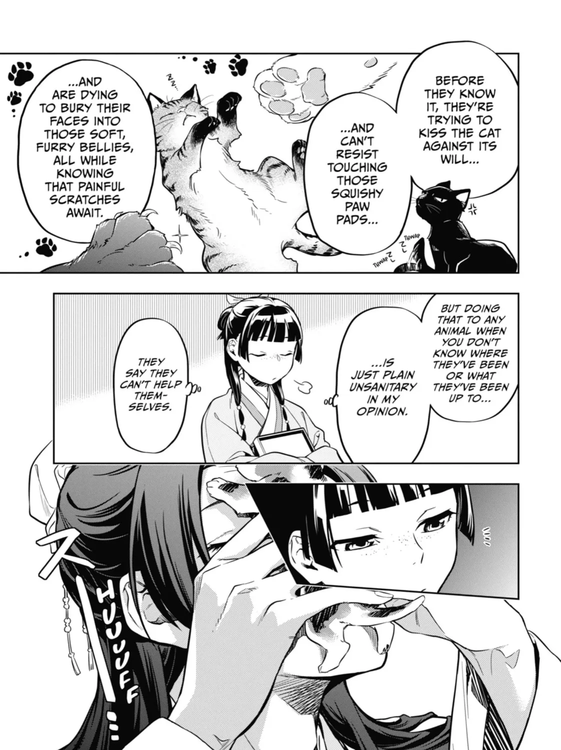 The Apothecary Diaries