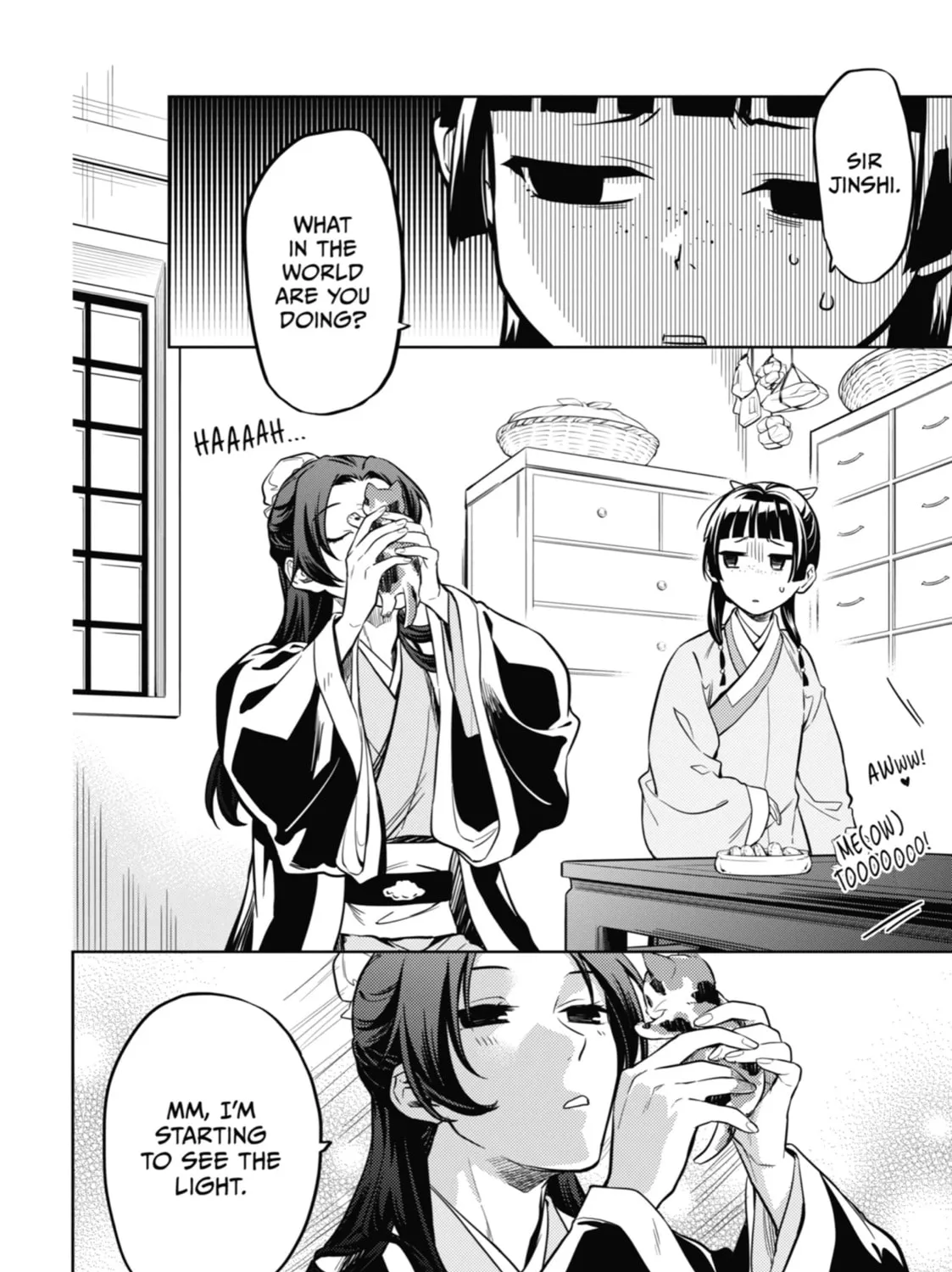 The Apothecary Diaries