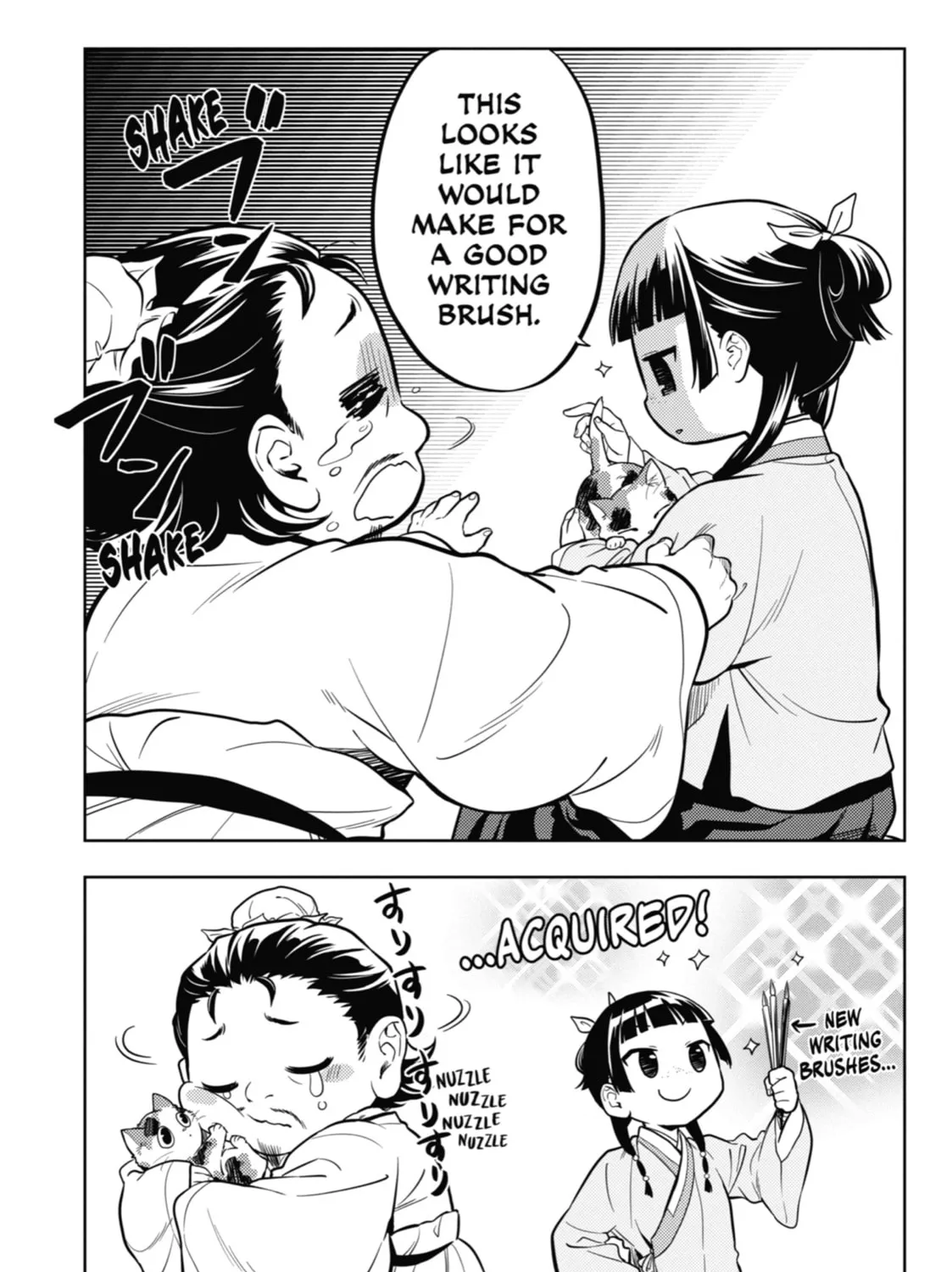 The Apothecary Diaries